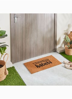 Buy Welcome Habibi Arabic Printed Coir Doormat With Latex Back 75 x 40 cm in UAE