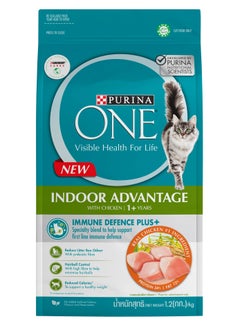 Buy One Indoor Advantage Cat Food with Chicken Flavor For 1+ Years 1.2 Kg in UAE