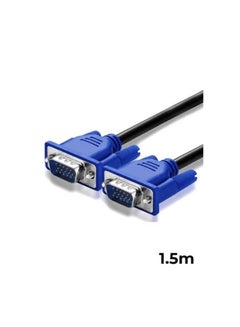 Buy Male To Male VGA Cable 1.5m in UAE
