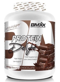 Buy Protein Delight 50 Servings, Chocolate in UAE