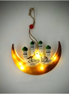 Buy 10 cm Wide Crescent Shaped Pendant with Ramadan Decorative Lighting in Saudi Arabia