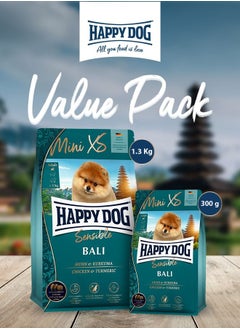 اشتري Super Premium Mini XS Bali Gluten free with highly digestible chicken meat and turmeric ideal for mini breed dogs, helps reduce pet waste odor and perfect for skin and coat with extra small kibbles في الامارات