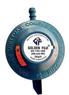 Buy LPG Gas Regulator 21mm Golden Fuji - Malaysia in UAE