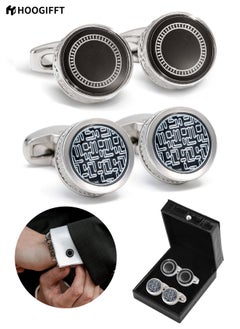 Buy 2 Pairs Men's Cufflinks, Shirt Suit Cufflinks, with Classic Calm and Unique Design are Suitable for Formal occasions and Daily Mens Accessories（with Cufflink Box） in Saudi Arabia