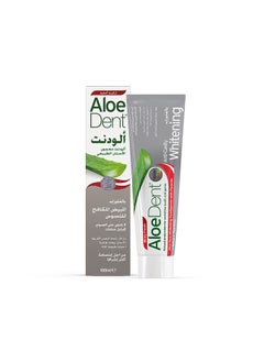 Buy Toothpaste Anti-Cavity With Whitening Effect - 100 Ml in Saudi Arabia