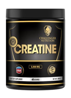 Buy Creatine, Unflavored, 300g in Egypt