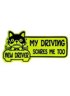 اشتري Magnetic New Driver Car Sticker Funny Sign Highly Reflective Removable and Reusable My Driving Scares Me Too for Car SUV Van Drivers في الامارات