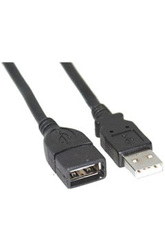 Buy extension cable 3.0m USB male  to USB female with compatibly to any USB input in Egypt