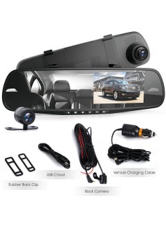 Buy Dash Cam Rearview Mirror 4.3” DVR Monitor Rear View Dual Camera Video Recording System Built in G Sensor Motion Detect Parking Control Loop Record Support PLCMDVR49, Black, 4.3 inches in UAE