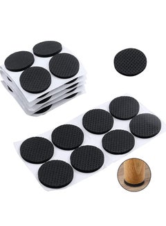 Buy Non-Slip Furniture Pads 27-pcs 2.7cm Premium Furniture Grippers Best Self Adhesive Rubber Feet Furniture Feet, Ideal Anti-Skid Furniture Grip Pad Floor Protectors Keep Furniture in Place in UAE
