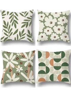 اشتري 4 Pcs Square Pillow Cover Protector Cushion Covers Pillowcase Home Decor Decorations for Sofa Couch Bed Chair Car 45x45cm, Green في الامارات