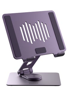 اشتري Momax Fold and Rotatable Tablet Stand 360-degree rotatable with foldable design Aluminum Alloy - Purple في السعودية