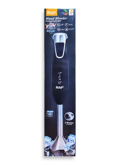 Buy Hand Blender, 1500 Watt - 220v, 50Hz, Silver R.779 in Egypt