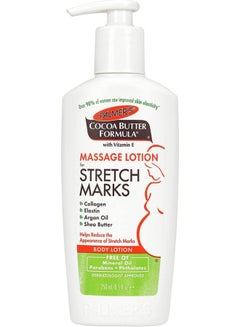 Buy Cocoa Butter Massage Lotion for Stretch Marks-Vitamin E-Reduce Appearance of Stretch Mark-Improve Skin Elasticity-Keep Skin Soft & Supple-No Paraben,Sulphate,Dyes,Mineral Oil-250ML in UAE