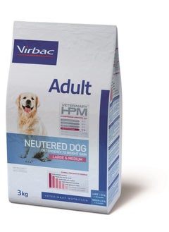 Buy VIRBAC ADULT NEUTERED DRY FOOD FOR DOG LARGE &MEDIUM in UAE