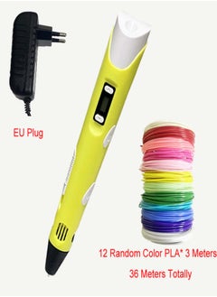 Buy 3d Pen For Kids Adults Speed Control Intelligent Drawing Pen Cool Crafts Gifts For kids, GET A CUTE GIFT INSIDE :) :) :) in UAE