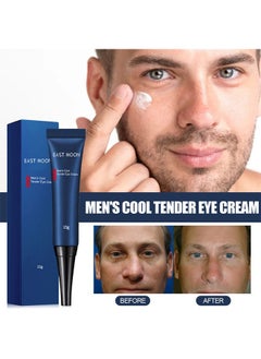 اشتري Men Eye Cream Anti Aging 15g，Fight Against Wrinkles And Signs Of Aging Around The Eyes, Boosts Hydration，Reduces Puffiness，Lightens Dark Circles, Suitable For All Skin Types في الامارات