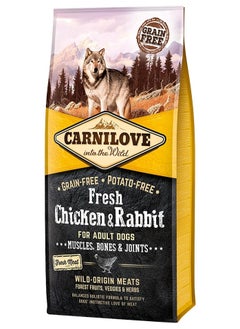 Buy Carnilove Fresh Chicken & Rabbit for Adult Dogs dry food 12kg in UAE