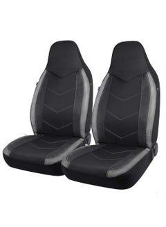 Buy Front Seat Cover For Car in Saudi Arabia