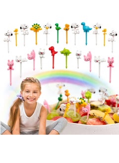 اشتري Food Fruit Fork Picks for Kids   Animals Bento Box Decor ForksCake Little Forks Dessert Forks Mini Cartoon Toothpick for Cake Dessert Pastry Party Supply في السعودية