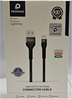 Buy PROMASS Lightning To USB Cable in Saudi Arabia