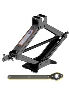 Buy Scissor Lift Jack, Compact Car Jack Kit for Auto SUV, RV, MPV with Smart Ratchet Design, Heavy Duty Tire Changing Kit Lifting 2 Ton (4409 lbs) Tire Jack. in UAE