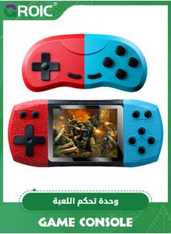 Buy Retro Handheld Video Game Console with 620 Classic Games, Micro USB Rechargeable, 3 Inch LCD Screen, MultiPlayer and TV Support in Saudi Arabia