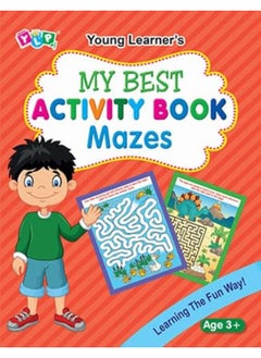 اشتري My Best Activity Book Mazes في الامارات