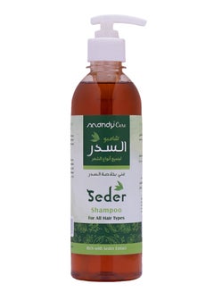 Buy Mandy care Seder Shampoo 400 Ml in Saudi Arabia
