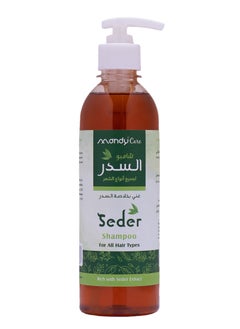 Buy Mandy care Seder Shampoo 400 Ml in Saudi Arabia