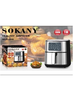 Buy Air Fryer Sokany SK-8048 Essential 7L , Digital , 1700W, Silver in UAE