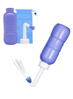 Buy Portable Bidet Sprayer for Toilet and Travel,Peri Bottle for Women,Portable Shattaf Travel for Men in UAE