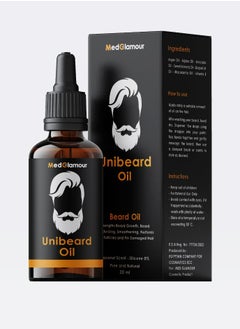 Buy Beard Oil 30ml for strengthening beard growth and nurturing hair follicles - with Argan, Jojoba, Avocado, Sweet Almond, Grapefruit, Macademia and Vitamin E - Unibeard oil with coconut scent in Egypt