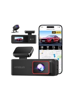 اشتري كاميرا Akaso V50Pro 4k / 30fps 20MP Wifi Action مع EIS 2.0 وشاشة تعمل باللمس زاوية عرض قابلة للتعديل 30M للماء دعم هيئة التصنيع العسكري الخارجي ، جهاز التحكم عن بعد لمدونات الفيديو ، الكاميرا الرياضية في السعودية