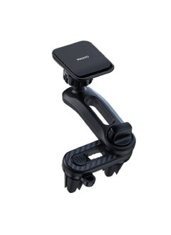 اشتري Yesido Wtech Yesido C106 Double Air Outlet 360° Rotation Adjustable Magnetic Car Holder For Iphone, Samsung, Huawei, Oneplus, Oppo, Honer, Xiaomi Mi في الامارات