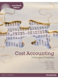 اشتري Cost Accounting with MyAccountingLab Access Card (Arab World Edition) في مصر