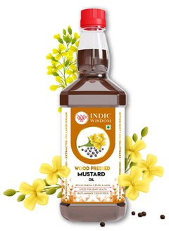 اشتري IndicWisdom Wood Pressed Mustard Oil 500ml (Cold Pressed - Extracted on Wooden Churner) في الامارات