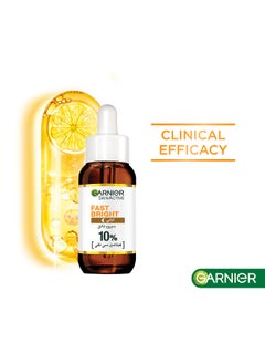 اشتري Skin Active Fast Bright Overnight Booster Face Serum With 10% Pure Vitamin C, 30ml في الامارات