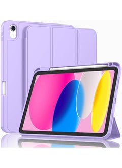 Buy SlimShell Case for iPad Air 11-inch M2 (2024), iPad Air 5th Generation (2022) / iPad Air 4th Gen (2020) 10.9 Inch - Flexible Soft Back Cover with Pencil Holder Lavender in UAE