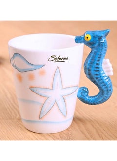 Buy Animal 3D Shape Hand Painted Ceramic 450 ML Coffee Mugs w/ Assorted Printed Animal Character Good for Tea, Coffee, Milk, Ideal Gift for Kids, Teenagers, Man & Woman (SEAHORESE) in UAE