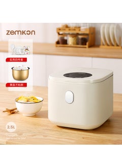 اشتري Changhong Electric Rice Cooker Small 1-2 People Use Intelligent Rice Soup to Separate and Steam and Cook Mini 3-4 People Electric Rice Cooker Rice White-Zemkon, Germany في الامارات