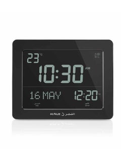 اشتري Digital Wall And Table Azan Clock For Prayer Black في الامارات