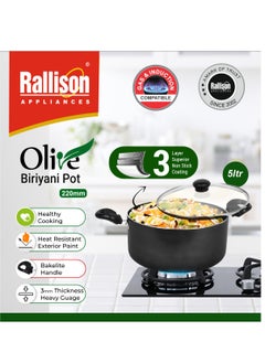 Buy CASSEROLE BIRYANI POT 5L with Lid Aluminum Non-stick in UAE