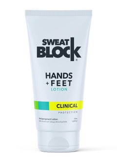 Buy SweatBlock Antiperspirant Lotion for Hands & Feet - CLINICAL STRENGTH for Men & Women - Hyperhidrosis Aid to Stop Excessive Sweating - Reduces Foot Odor - Moisturizing w/ Aloe - Travel Size 1.69 fl oz in UAE