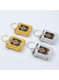 اشتري Mini Quran Keychain, Mini Islamic Key Chain for Women Men, Handbag Pendant Wallet Key Ring, Muslim Key Holder Accessories-Golden and silver for choice في الامارات