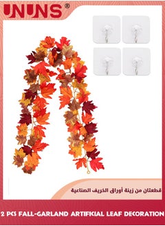 Buy 2 Pack Fall Garland,Garland Leaf,Maple Leaves Decor,Foliage Vine Autumn Decor,Fall Maple Leaf Rattan String,Artificial Maple 175cm/Piece For Home Indoor Autumn Harvest Decor,Garland Seasonal Décor in Saudi Arabia