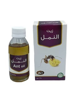 Buy Oil Ant125ml in Saudi Arabia