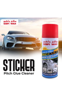 Buy Glue Pitch Spot Cleaner Spray 450 ml Safi Wax, Sticker Bugs Spot Tree Sap,Bird Dropping Road Oil Tar Remover in Saudi Arabia