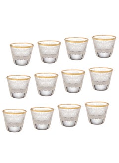 Buy A set of Arabic coffee cups, laser engraved with golden calligraphy, 12 pieces in Saudi Arabia