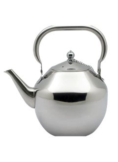 Buy Teapot Silver Steel in Saudi Arabia